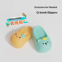 Jouet à mâcher pour chien en peluche mignon, petit et de taille moyenne - Nettoyage des dents - Résistant aux morsures et apaisant