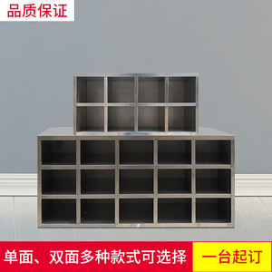Armario para Zapatos de Acero Inoxidable 304 Hengjiang, de Una o Dos Caras, Sin Puertas, para Uso en Laboratorios y Oficinas - Product Image 1