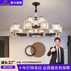 Lámpara de techo moderna de cristal con múltiples cabezales E27 LED para sala de estar, comedor, dormitorio. - Product Image 4