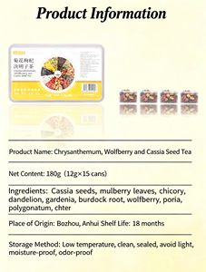 Bayas de Goji, Semillas de Morera, Té de Crisantemo - Té Nutritivo para el Hígado. Té Saludable de Huizhou. Té de Flores. Paquete Pequeño Individual. - Product Image 2