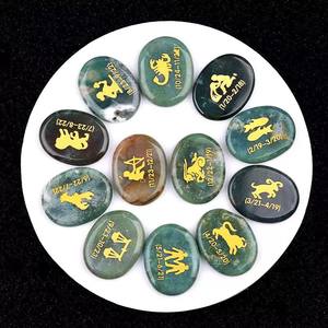 Ensemble de pierres précieuses écologiques gravées avec des symboles d'horoscope, Reiki, méditation, soulagement de l'anxiété, équilibre - Product Image 5