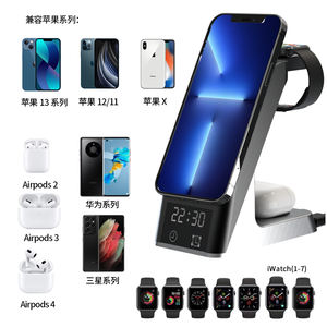 Venta al por mayor estación de carga rápida banco de energía teléfono móvil despertador soporte magnético base 6 en 1 cargador inalámbrico para Apple <span class=keywords><strong>Iphone</strong></span> - Product Image 3