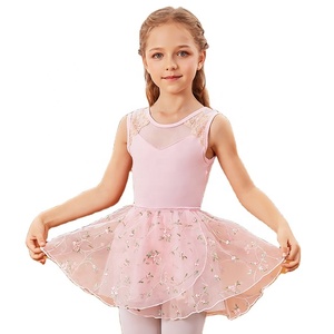 Vestido de Baile de Verano para <span class=keywords><strong>Niña</strong></span>, Vestido de Entrenamiento Profesional, Conjunto de Falda de <span class=keywords><strong>Ballet</strong></span> de Gasa para Niñas, <span class=keywords><strong>Ropa</strong></span> de Baile Infantil - Product Image 1