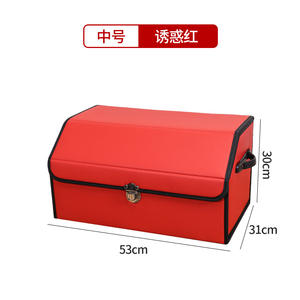 Organizzatore <span class=keywords><strong>per</strong></span> Bagagliaio Auto Personalizzabile, Pieghevole e Staccabile in Pelle, Scatola Portaoggetti <span class=keywords><strong>per</strong></span> Camion - Product Image 5