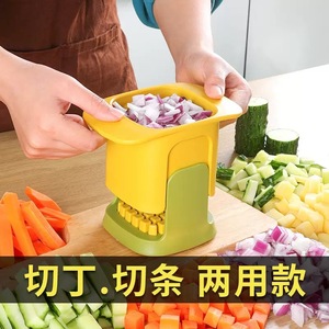 <b>Multi</b> <b>Functional</b> <b>Vegetable</b> <b>Cutter</b> Dicer Slicer For Onion Potato French Fries Home Kitchen Use - Product Image 2