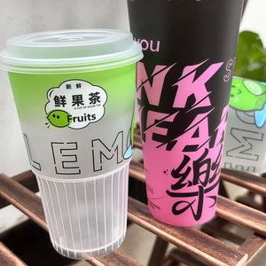 Vasos Desechables Personalizados de Plástico PET Transparente con Fondo Redondo en Forma de U con Tapas para Beber sin Pajita para Bebidas Frías - Product Image 1