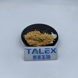 Extracto de Té Verde 98% Polifenoles de Té en Polvo, Antioxidante Natural para Alimentos y Bebidas - Product Image 2