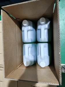 Eco-friendly Concentrated Cleaning <strong>Detergent</strong> Safe for Use on a Variety of Flooring Materials Neutral Multi Purpose <strong>Detergent</strong> - Product Image 4