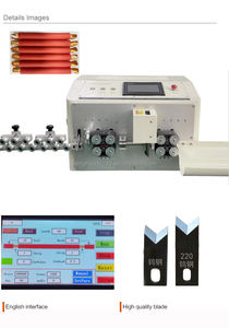 ماكينة التجريد الآلية بالكامل من الكابلات النحاسية 70SQMM BVR مزيل عزل الكابلات 70 ملم مربع - Product Image 2