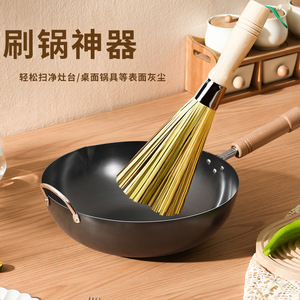 Bamboo Pot <b>Brush</b> Round Kitchen Cleaning <b>Brush</b> Bamboo Green Strip Form - Product Image 5