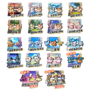 Support de console de <span class=keywords><strong>jeu</strong></span> <span class=keywords><strong>Pok</strong></span>émoned JPS Rare Creative 2.0, plateau en acrylique transparent de haute qualité 3D, boîte de booster de cartes à collectionner de <span class=keywords><strong>jeu</strong></span> de société - Product Image 3