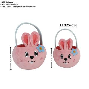Peluches Al Por Mayor, cesta de oso de peluche, juguete suave para niños, decoración de regalo de Pascua, cesta de almacenamiento de dulces de conejito de peluche personalizada - Product Image 2