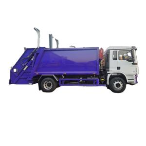 รถบรรทุกอัดขยะฉางซี ออโต้ 4x2 ขนาด 16 ลูกบาศก์เมตร เครื่องยนต์ดีเซล เกียร์ธรรมดา ยูโร 3 น้ำหนักรวม 15000 กิโลกรัม - Product Image 1