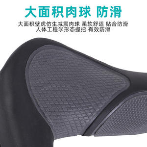 Poignées de guidon de vélo de montagne ergonomiques Antuke, en caoutchouc butyle noir, confortables, à double verrouillage, pour accessoires de cyclisme - Product Image 4