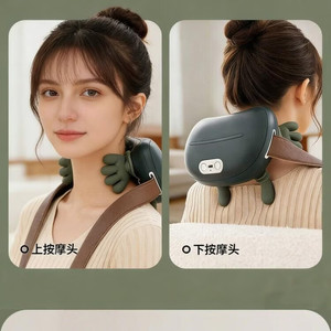 Masajeador de cuello AUX recargable con función de amasamiento para cuello y hombros con cabezales de masaje duales - Product Image 1