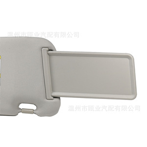 แผงบังแดดสำหรับมาสด้า ซีเอ็กซ์ 9 ด้านซ้าย สีเทา TDY1 69 320 ติดตั้งง่าย - Product Image 4