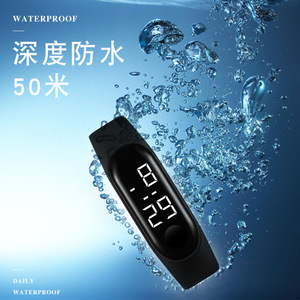 <span class=keywords><strong>Montre</strong></span> de sport numérique LED étanche de luxe à logo personnalisé 2025Factory, vente chaude, dessin animé, enfants, femmes, hommes, adolescents, adultes - Product Image 4