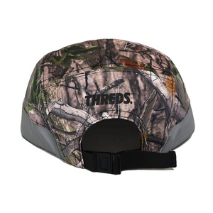 Cadetto di pattuglia mimetico regolabile multicolore per attività di campo all'aperto cappelli a cilindro piatti con camuffamento del tuo Logo Design cappellini da campo - Product Image 5
