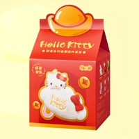 Nouveauté 2026 Mini Hello Kitty An Nouvel Chinois Breloque d'aromathérapie en métal Édition de collection Boîte mystère Pendentif