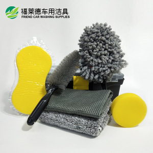 Car Wash <b>Cleaning</b> Kit 7 Piece Microfiber Towels Sponges Waxing Pads <b>Wheel</b> <b>Brush</b> Set - Product Image 3