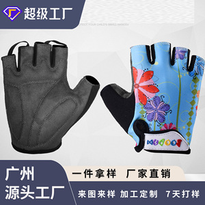 Bodun <b>Half</b> Finger Cycling Gloves Breathable Non <b>Slip</b> Unisex Sports Riding Gloves - Product Image 4