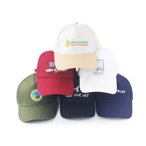 Casquette de baseball bicolore de haute qualité OEM pour sports de plein air, personnalisable, 5 panneaux, logo brodé réglable, Gorras - Product Image 5