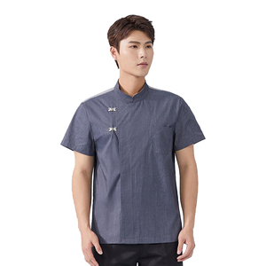 Chaqueta de Chef Unisex Personalizada para Restaurante, Transpirable, Cómoda, Resistente a las Arrugas, Uniformes para Personal de Hostelería y Catering - Product Image 6
