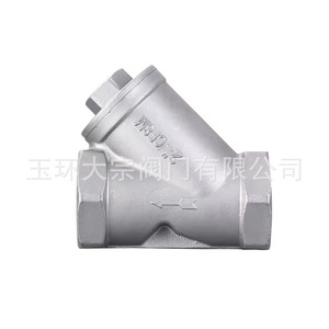 Vanne de filtration de type Y en acier inoxydable 304, filetage interne NPT 1 pouce, haute pression, haute température, équipement de filtration industrielle - Product Image 4
