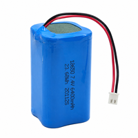 Baterai 7.4V untuk Speaker Bluetooth Nirkabel JBL 7.4V 4400mAh 18650 Li-ion Isi Ulang 2S2P Pack OEM ODM Pemasok Grosir