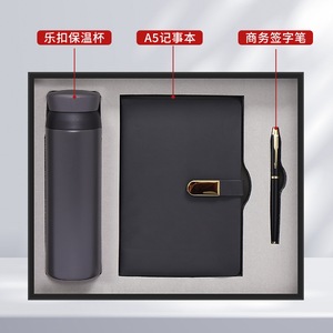 <b>Lock</b> & <b>Lock</b> Insulated Water Bottle Gift Set A5 <b>Notebook</b> Business Pen Black Gray Business Gifts - Product Image 1
