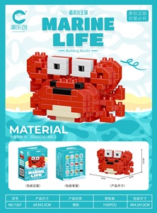 โมเดลตัวต่อพลาสติก 3 มิติ รูปสัตว์ทะเล กระดองเต่า วาฬเพชฌฆาต วาฬเบลูก้า วาฬวาฬ นกเพนกวิน ของเล่นตัวต่อขนาดเล็ก - Product Image 5