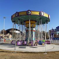Équipement d'attraction de fête foraine à prix d'usine : Manège à balançoires rotatives, Manège Chaise Volante