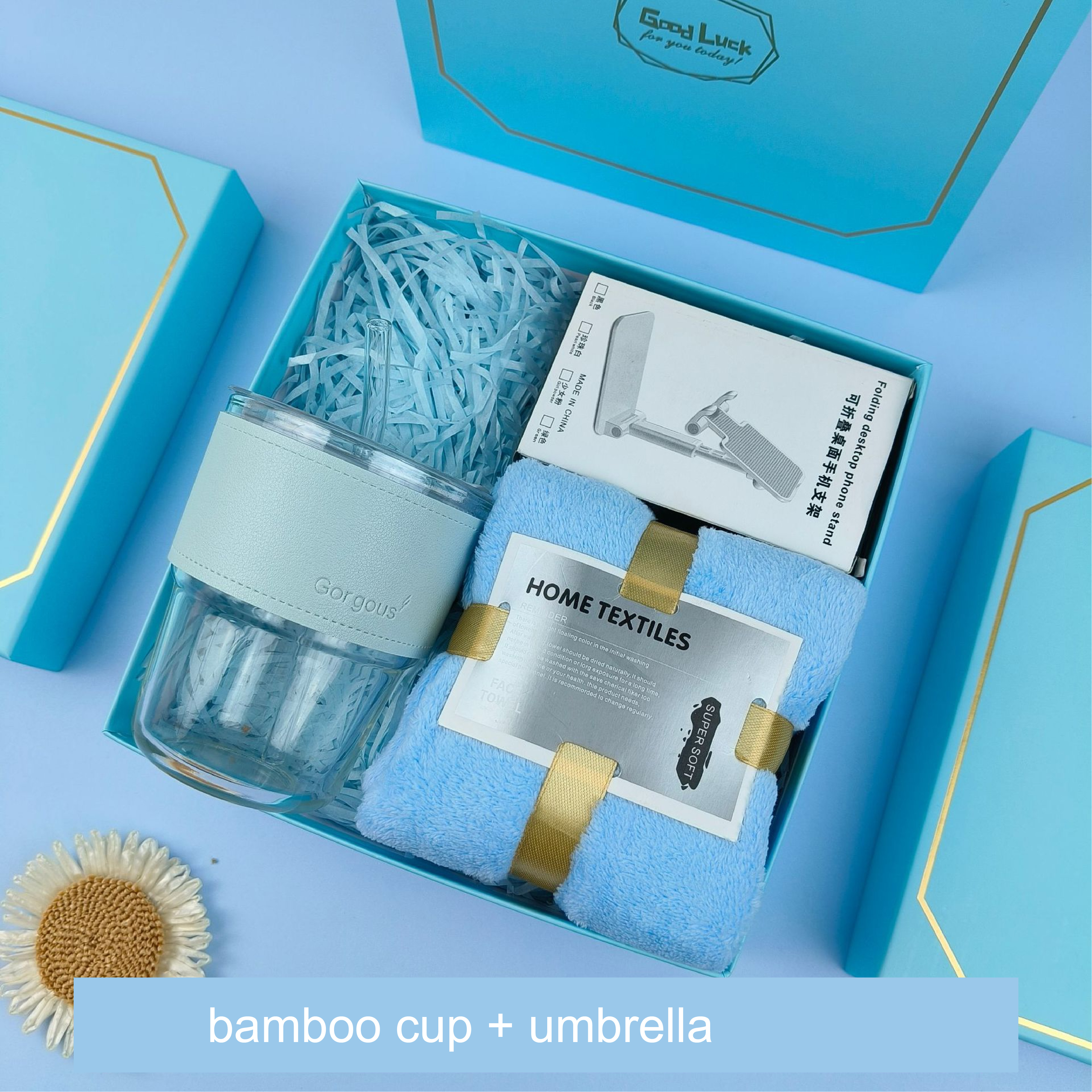 bamboo cup + towel + mobile phone holder