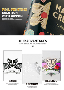 Tùy Chỉnh Không Thấm Nước Chăm Sóc Xe Nhãn Sản Phẩm Lá Vàng Tự Động Làm Sạch Rửa Dầu Gội/Sáp Dán Cuộn In Ấn Bao Bì Nhãn Chai - Product Image 5