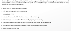 HIkvision กล้องวงจรปิดแบบติดตั้งบนเสาพร้อมระบบลดเสียงรบกวนที่ยอดเยี่ยม รุ่น DS-2CD2387G3-LI(2U)Y ความละเอียด 8 ล้านพิกเซล พร้อมเทคโนโลยี Smart Hybrid Light และ ColorVu - Product Image 6