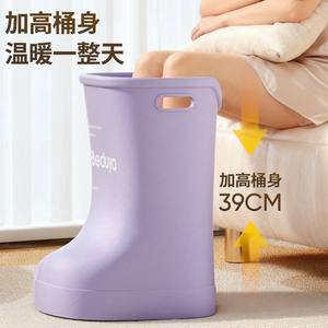 Bañera para pies Beduya, portátil, aislada, de 6-10L, para uso doméstico, hasta la pantorrilla. - Product Image 5