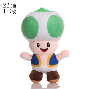 EN STOCK Juguetes de Peluche de <span class=keywords><strong>Toad</strong></span> Verde de <span class=keywords><strong>Super</strong></span> <span class=keywords><strong>Mario</strong></span> de Anime y Dibujos Animados, 8 pulgadas, Animales de Peluche para Máquina de Garras, Suministro al por Mayor, Juguetes para Niños - Product Image 1