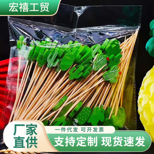 Brochettes en bambou Flamingo 100 pièces 12 cm pour fruits, cocktails et décorations de fête - Product Image 5