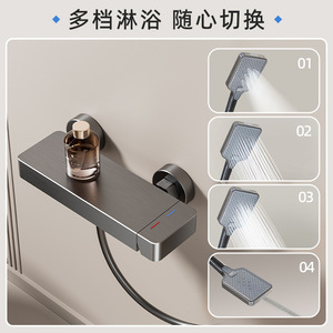 Shower Set Rectangle Wall Mounted Gunmetal Gray Anodizing YM 3017dz - Product Image 2