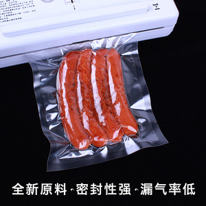 Bolsas de vacío de nylon grueso Cangzhou Nuomi, de calidad alimentaria, transparentes y selladas para carne cocida - Product Image 5