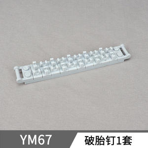 Bloques de Construcción con Ruedas y Púas, Escena de Bloques de Construcción, Modelo de Interceptación de Coches de Velocidad, Escena de Equipamiento, Juguete de Ensamblaje de Partículas Pequeñas - Product Image 6