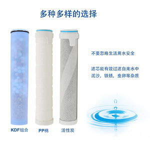 Pommeau de douche portable rond réglable avec fonction de massage par bulles et pluie HS9752CP - Product Image 4