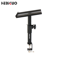 Support de haut-parleur de bureau HEBIKUO Y-301 avec pince de sécurité, réglable en hauteur, pour moniteurs de studio