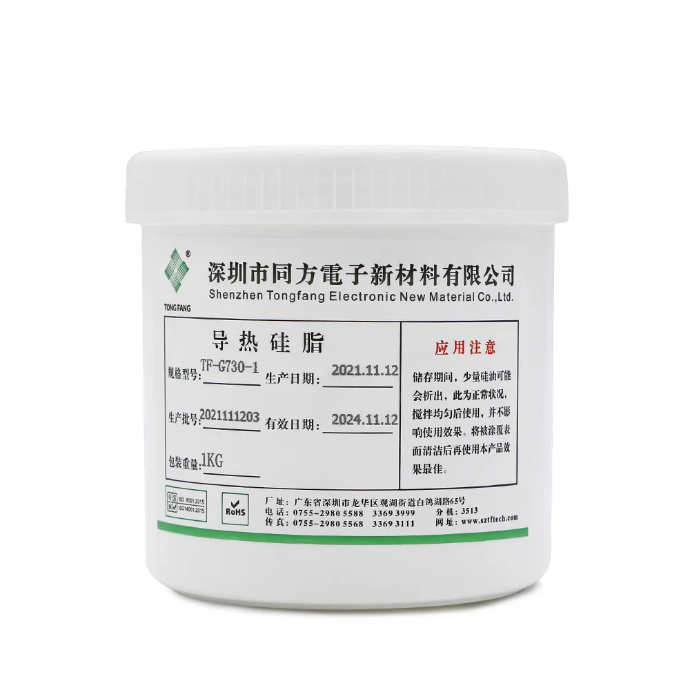 TONGFANG LED CPU single-part silicone white paste adhesive Thermal grease sealant glue PCB for electronics welding