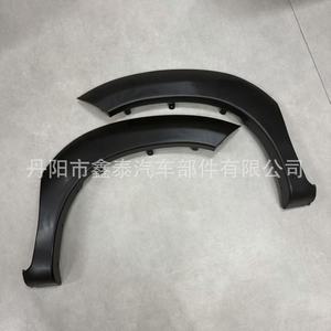Ensemble complet d'arches de roues Toyota XT-12FT-008 en plastique noir pour remplacement de SUV Fortuner - Product Image 2