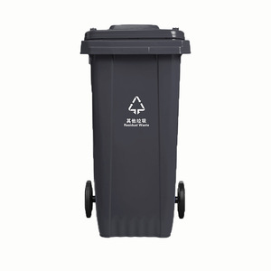 Factory wholesale outdoor trailer recycling <b>bins</b>, 240L large size, <b>with</b> <b>lid</b>, thickened, recyclable and storage. - Product Image 3