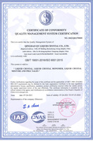 40817-08-1 5CB Cristal liquide/Cristal de liquide 5CB