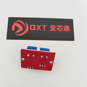 Irf520n Mos Ống chuyển đổi MOSFET PWM điều chỉnh FET MCU điều khiển mô-đun Breakout Board mô-đun irf520 - Product Image 3