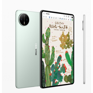 แท็บเล็ต <span class=keywords><strong>HUAWEI</strong></span> MatePad <span class=keywords><strong>Mini</strong></span> รุ่นใหม่ ขนาดเล็ก 8.8 นิ้ว Kirin9010/12GB/512GB/พร้อม HarmonyOS 5.1 รองรับซิมการ์ดแบบคู่ - Product Image 4