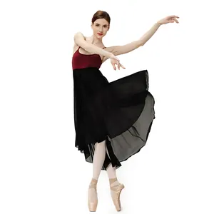 Черно-белое длинное лирическое Сетчатое балетное танцевальное платье для взрослых